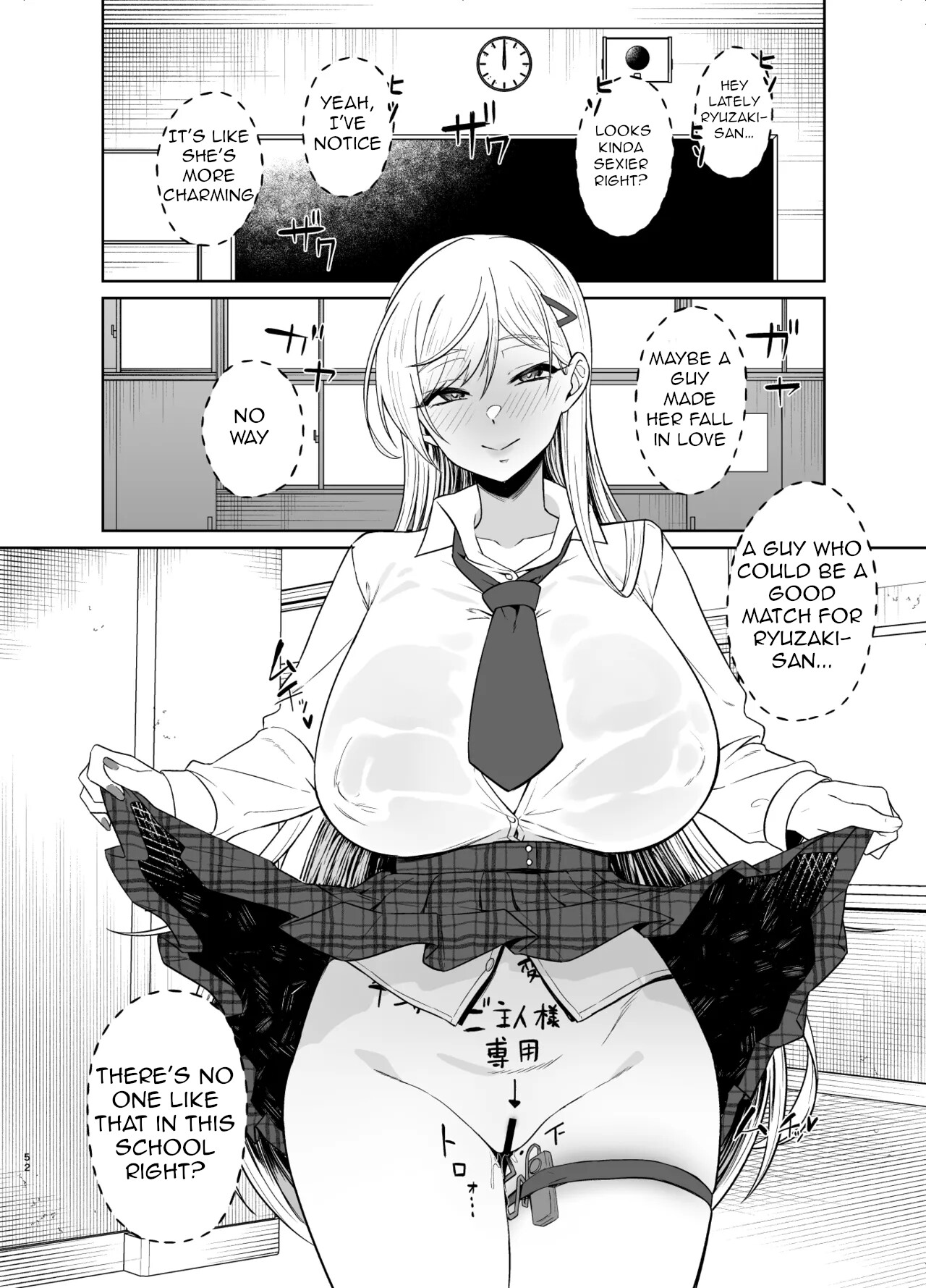 Hentai Manga Comic-A Story of How a Gyaru Became My Sex Slave-Read-49